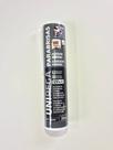 Pu de Parabrisas 400g UNIPEGA Extra Forte Preto - Caixa c/ 12 UN