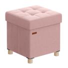 Pufe de armazenamento SONGMICS Folding Cube 37L Jelly Pink Velvet