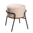 Puff 2 em 1 Banco Mesa Tecido Veludo Off White Tampo Madeira Pés Aço Tubular Pintura Eletrostática