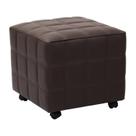 Puff Almofada Quadrado para Quarto Tb Marrom Tabaco