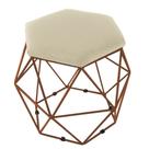 Puff Aramado Bronze Assento Hexagonal Suede Bege - SA Móveis