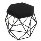 Puff Aramado Preto Assento Hexagonal Suede Preto - DS Móveis Puff Aramado Preto Assento Hexagonal Suede Preto - DS Móveis