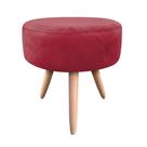 Puff Banqueta Berlim Redondo Suede Rose Escuro Pés Natural - D'Rossi