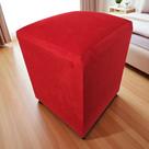 Puff Banqueta Quadrado Cubo Decorativo material sintético e Suede