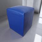 Puff Banqueta Quadrado Cubo Decorativo material sintético e Suede