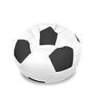 Puff Bola Super em material sintético Branco & Preto Phoenix Puff