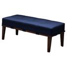 Puff Decorativo 100cm Martínez Veludo Pés Madeira Azul/Imbúia G62 - Gran Belo