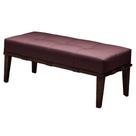 Puff Decorativo 100cm Martínez Veludo Pés Madeira Rosa/Imbúia G62 - Gran Belo
