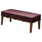 Puff Decorativo 100cm Martínez Veludo Pés Madeira Rosa/Mel G62 - Gran Belo