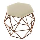 Puff Decorativo Aramado Bronze Bege Suede Hexâgono Geométrico