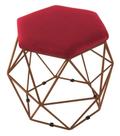 Puff Decorativo Aramado Bronze - Hexágonal Suede Vermelho