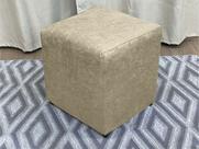 Puff Decorativo Bege 607 Alpoim Puff Decorativo Bege 607 Alpoim
