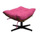 Puff Decorativo Costela MR01 Base Giratório Sintético - Doce Sonho Móveis Puff Decorativo Costela MR01 Base Giratório Sintético - Doce Sonho Móveis