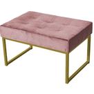 Puff Decorativo Karina Base Gold Veludo Rosê - Montanaris Decor Puff Decorativo Karina Base Gold Veludo Rosê - Montanaris Decor