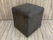 Puff Decorativo Marrom 603 Alpoim
