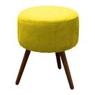 Puff Decorativo Redondo com Pés de Madeira Tecido Amarelo - JBF Poltronas e Cia