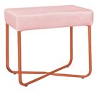 Puff Decorativo Unna Base Bronze Veludo Rosê - Montanaris Decor
