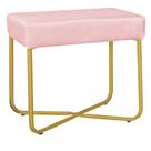 Puff Decorativo Unna Base Gold Veludo Rosê - Montanaris Decor