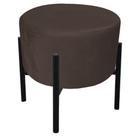 Puff Iron Suede Marrom Base Palito Drossi Puff Iron Suede Marrom Base Palito Drossi
