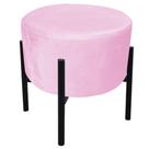 Puff Iron Suede Rosa Bebê Base Palito Drossi Puff Iron Suede Rosa Bebê Base Palito Drossi
