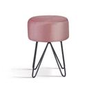 Puff Moeda Veludo Rosa 45x32x32 cm Base Aço Daf Mobiliário Puff Moeda Veludo Rosa 45x32x32 cm Base Aço Daf Mobiliário