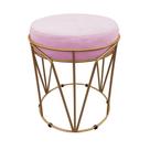 Puff Multiuso Com Mesa 2 Em 1 Suede Rosa Bebê Base Dourado