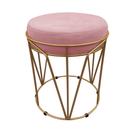 Puff Multiuso Com Mesa 2 Em 1 Suede Rose Base Dourado