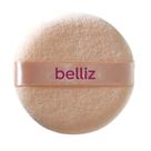 Puff para Pó Compacto Belliz Puff para Pó Compacto Belliz