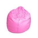 Puff Pêra Grande material sintético Capa Vazio Cor Rosa Bebê