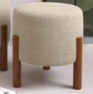Puff, Puf Banqueta Redondo Pés de Madeira Maciça Thor Sala Luxo Bege