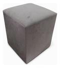 Puff Puf Decorativo Em Suede Promoção!