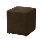Puff Quadrado Decorativo Marrom Escuro Best Mobília Puff Quadrado Decorativo Marrom Escuro Best Mobília