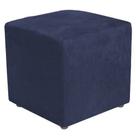 Puff Quadrado Suede 40x40