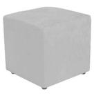 Puff Quadrado Suede 40x40
