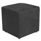 Puff Quadrado Suede 40x40