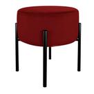 Puff Redondo Base Metálica Preta Suede Bordo - Vallisa Decor