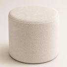 Puff Redondo Bouclé Branco Premium 42x42 cm Banco Decorativo Estofado Puff Redondo Bouclé Branco Premium 42x42 cm Banco Decorativo Estofado