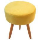 Puff Redondo Classic Suede Amarelo