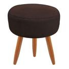 Puff Redondo Classic Suede Marrom Escuro Puff Redondo Classic Suede Marrom Escuro