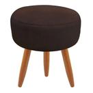 Puff Redondo Decorativo Sala de Estar Suede Marrom Escuro