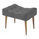 Puff Requinte Vit Decor em Suede Bege Confortável, Sofisticado e com Pés Palito de Madeira