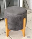 Puff Suede Cinza