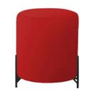 Puff Thor Pé de Ferro - Base Preta - 52cm X 43cm Puff Thor Pé de Ferro - Base Preta - 52cm X 43cm