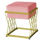 Puff Troia Base Dourada - 49cm X 40