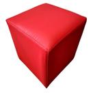 Puffe Banqueta Quadrado Cubo Decorativo Funcional para uso Doméstico Comercial Lojas em Corano