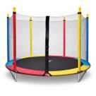 Pula Pula 1,80 M 120kg Tubos Reforçados Cama Elástica Infantil Colorido Pula Pula 1,80 M 120kg Tubos Reforçados Cama Elástica Infantil Colorido