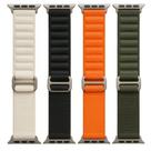 Pulseira Alpine Para Smartwatch Relógio Loop Alpinista Nylon 38/40/41mm