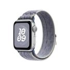 Pulseira Apple Watch Loop Esportiva 40 mm, Cinza-Azul
