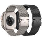 Pulseira Apple Watch Seizhe Milanese Loop - Compatível com Ultra 2/Ultra