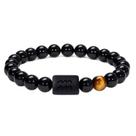 Pulseira Aquarius Zodiac com miçangas de ônix e olhos de tigre Pulseira Aquarius Zodiac com miçangas de ônix e olhos de tigre